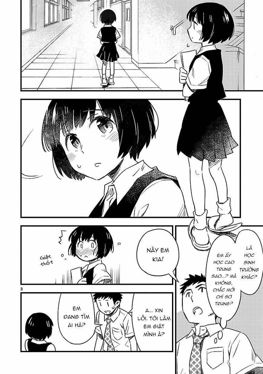 Omaera Zenin Mendokusai!: Chapter 13