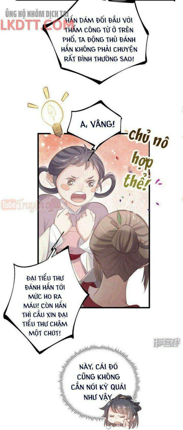 Nhật Kí Học Tập Của Hắc Liên Hoa: Chapter 15