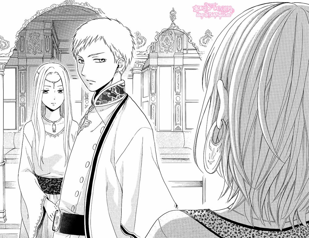 Sabaku no Harem: Chapter 32
