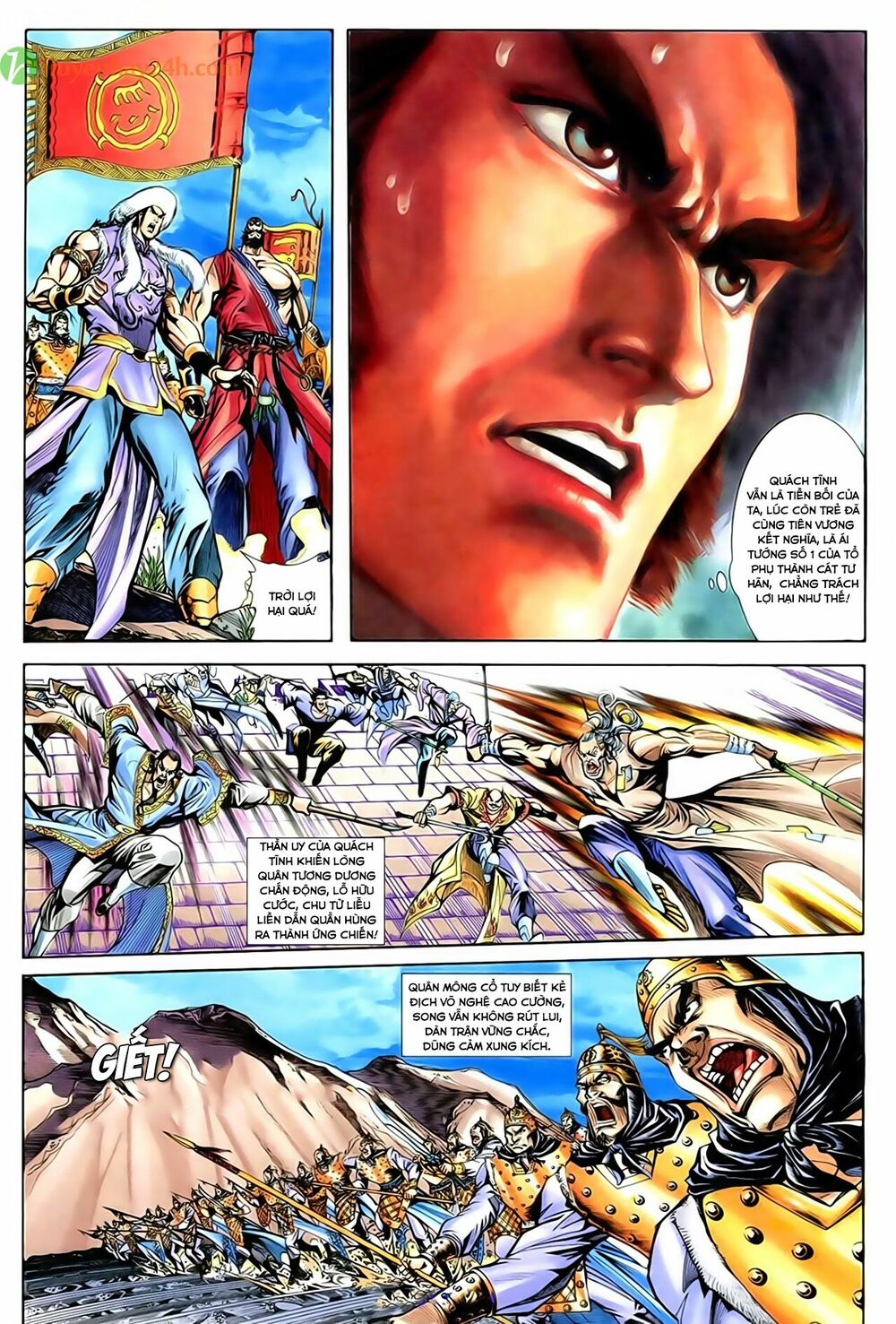 Thần Điêu Hiệp Lữ: Chapter 43