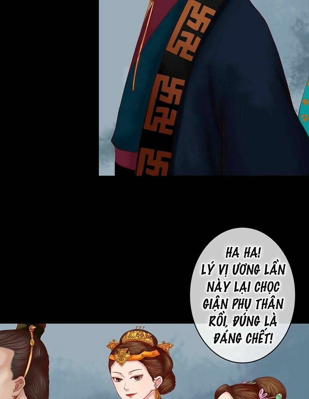 Cẩm Tú Vị Ương: Chapter 29