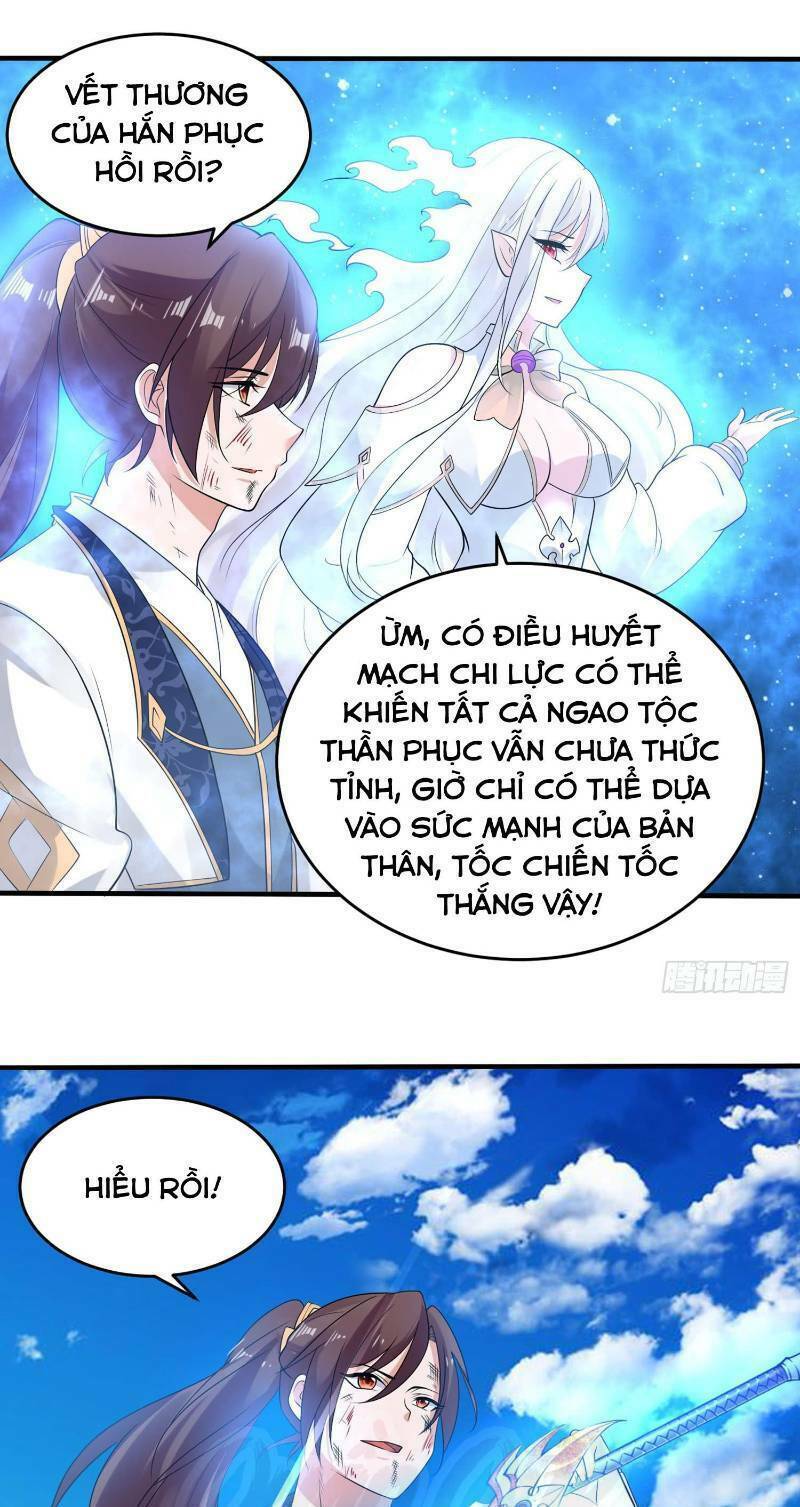 Giáng Thần Chiến Ký: Chapter 59
