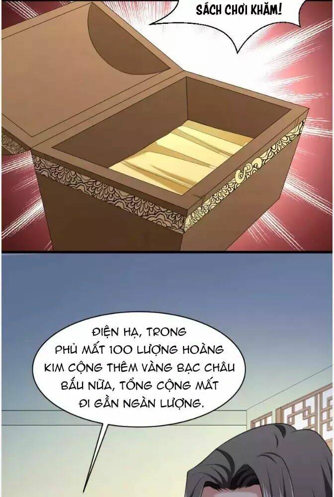 Tiểu Hoàng Thư Và Tiểu Hoàng Thúc: Chapter 66