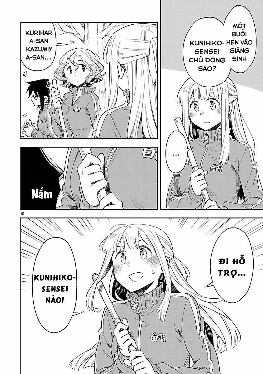 Omaera Zenin Mendokusai!: Chapter 29