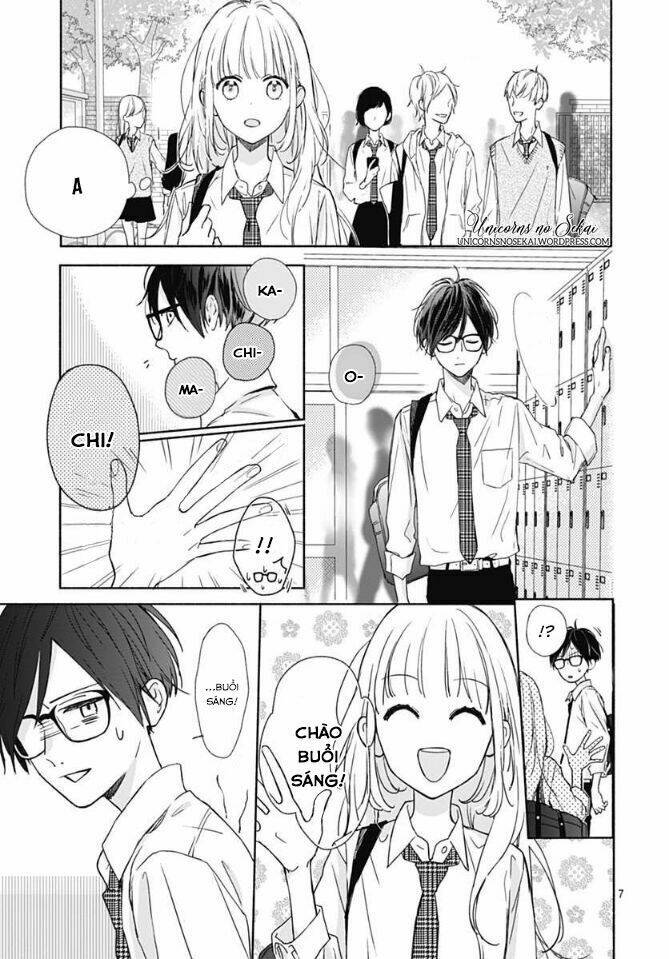 Shunkan Gradation: Chapter 2