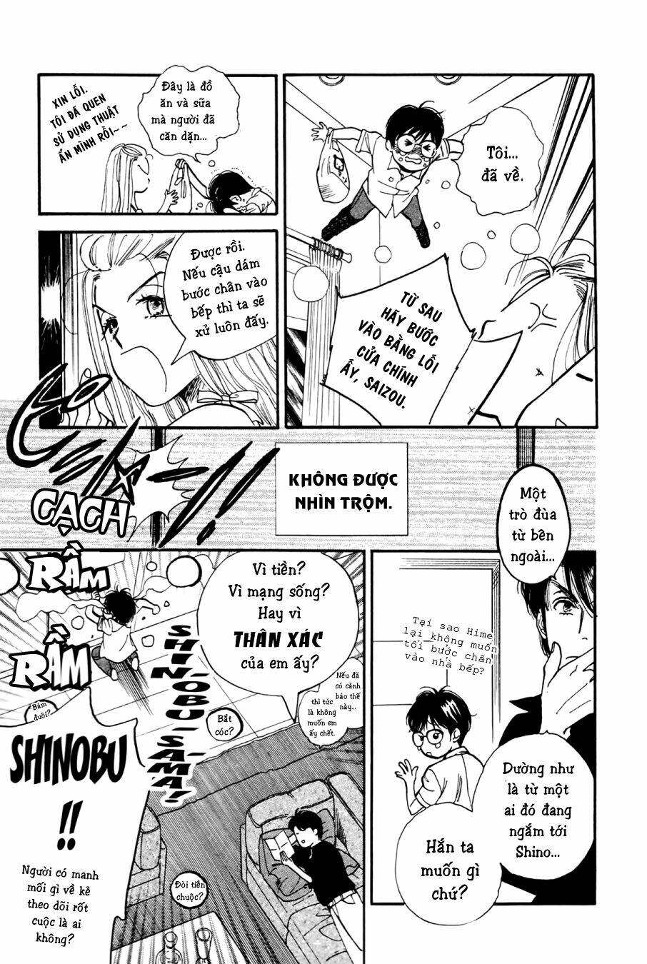 Teruteru X Shounen: Chapter 2