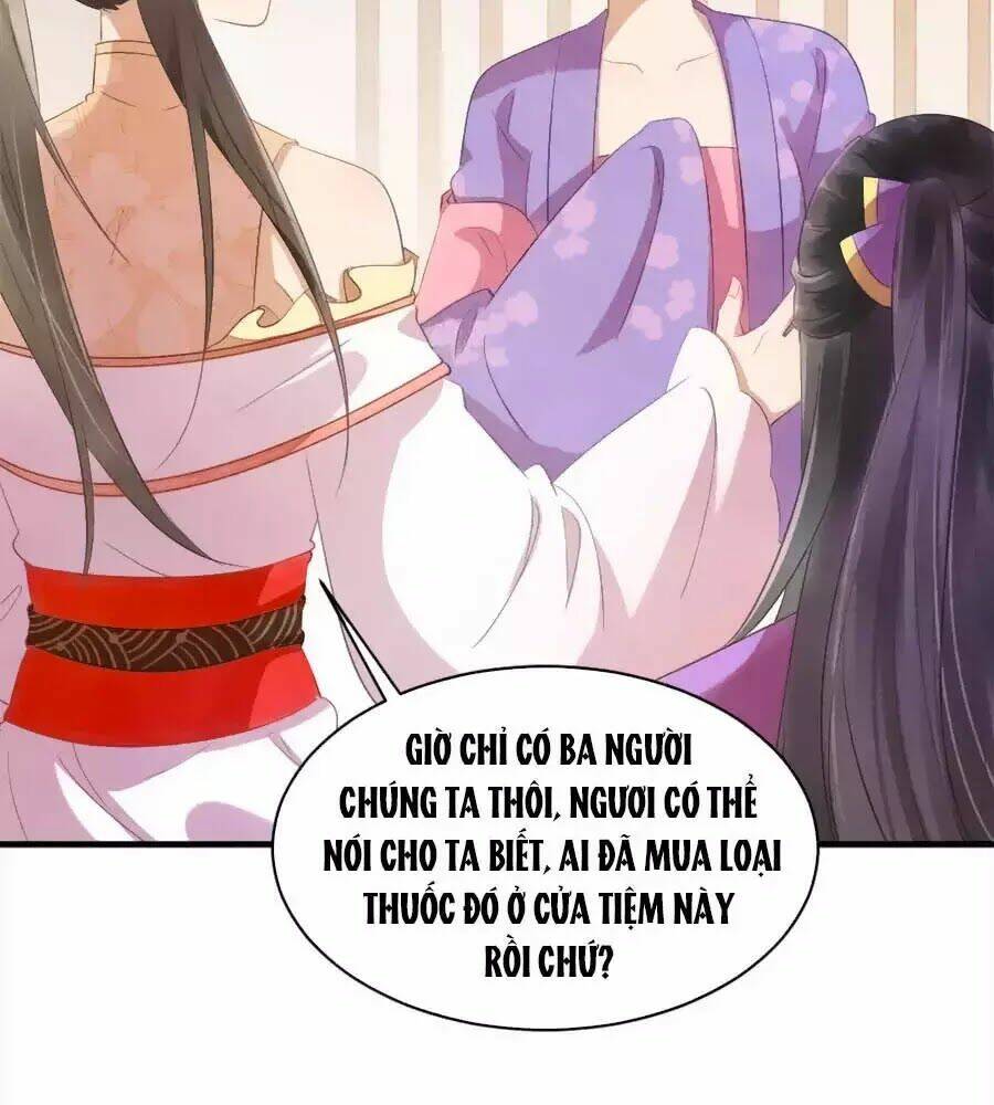 Vương Phi Muốn Trèo Tường: Chapter 41