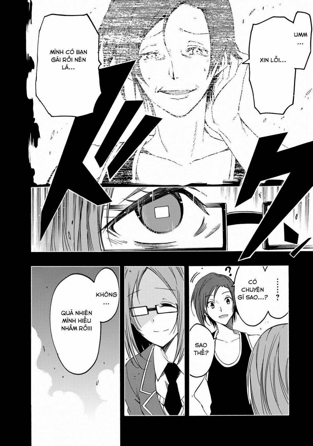 Missile & Plankton: Chapter 9