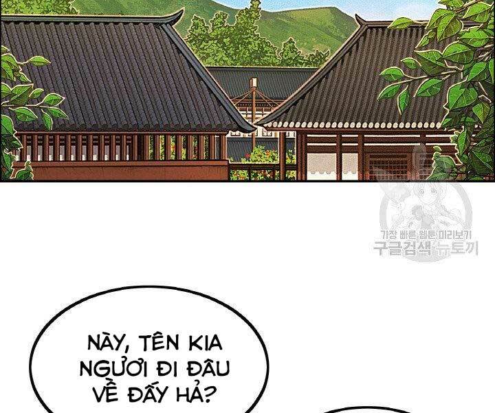 Thiên Hạ Đệ Nhất Phiêu Sĩ: Chapter 18