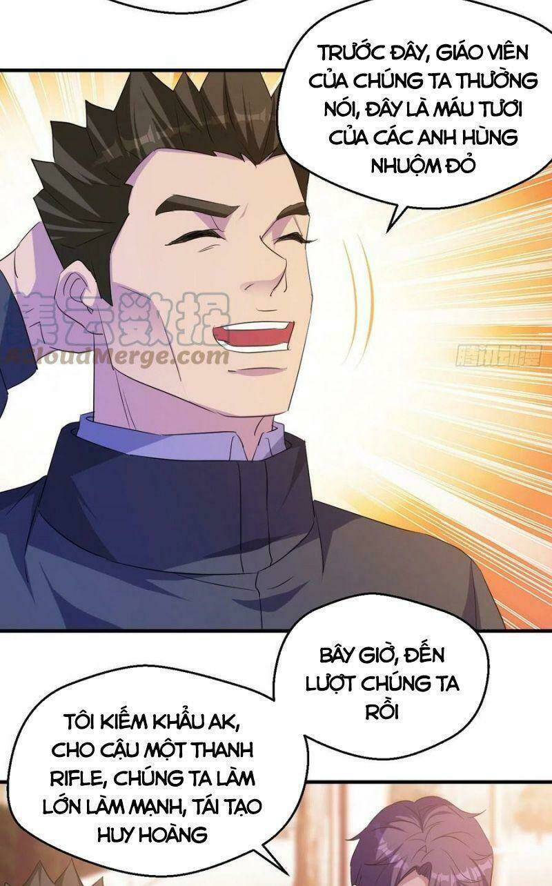 Ta Đã Đặt Ra Thời Đại Của Vạn Tộc: Chapter 67