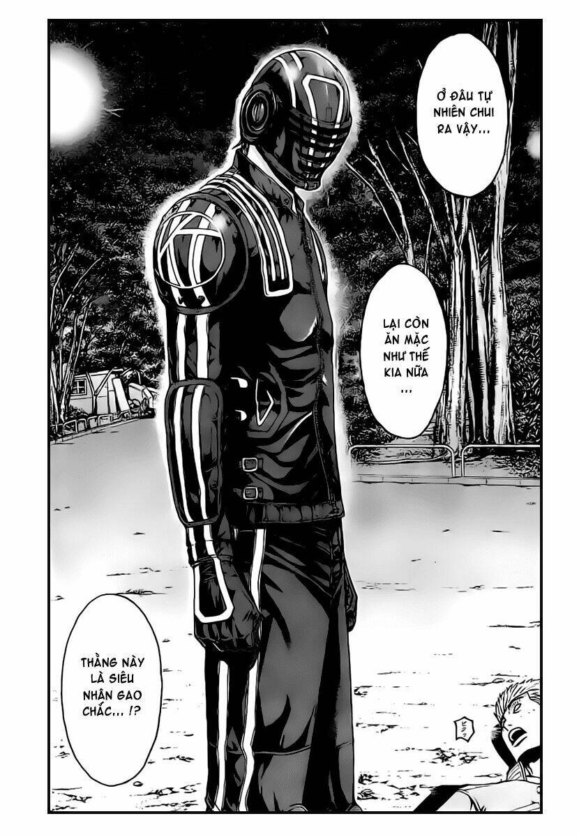 Kamen Teacher Black: Chapter 1