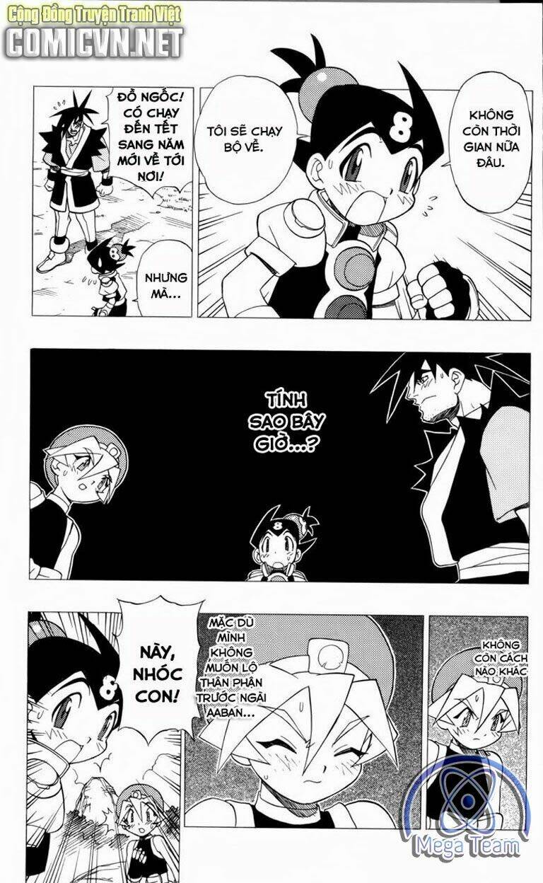 Guardian Eight: Chapter 3