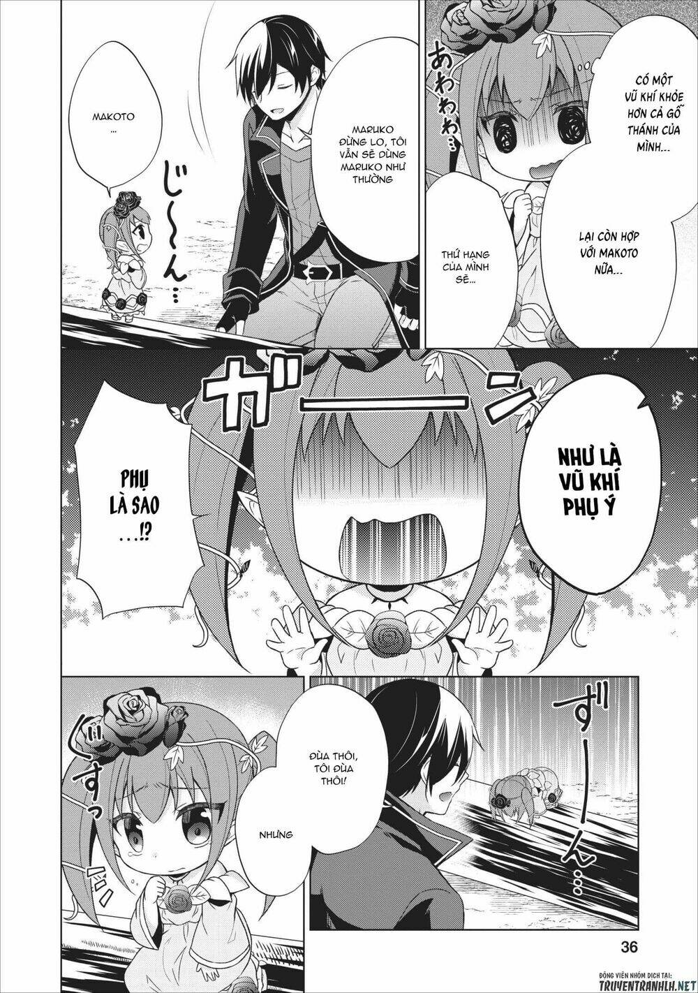 Shingan No Yuusha: Chapter 22