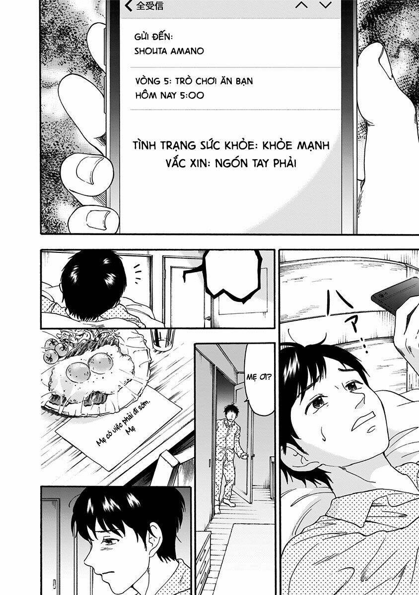 Tomogui Kyoushitsu: Chapter 5