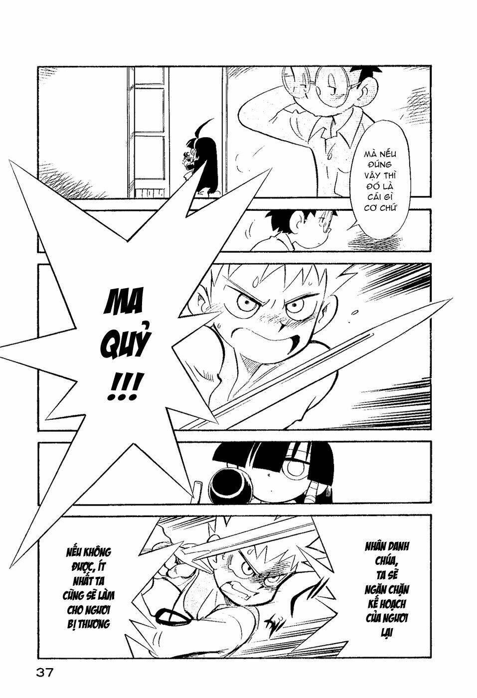 Lucu Lucu: Chapter 29