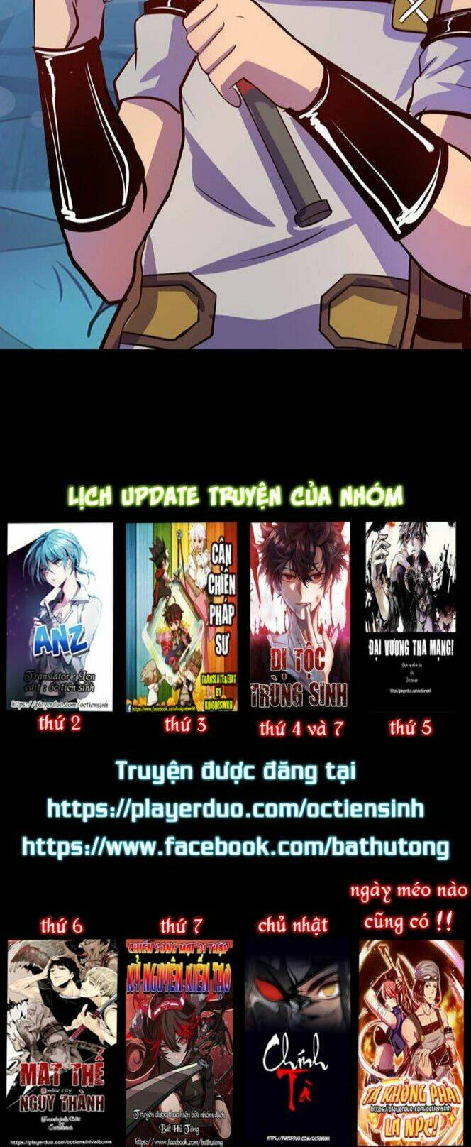 Ta Không Phải Là Npc: Chapter 18