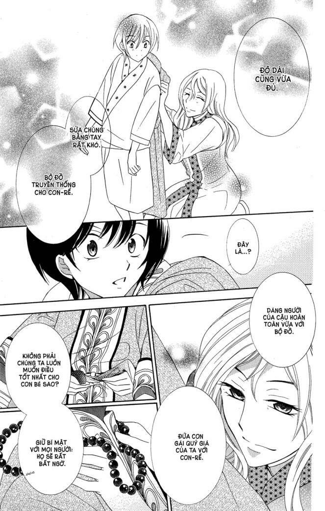 Thế Giới Tươi Đẹp: Chapter 16