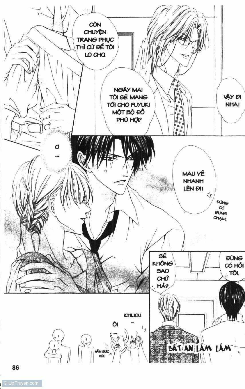 Keishichou Tokuhanka 007: Chapter 16