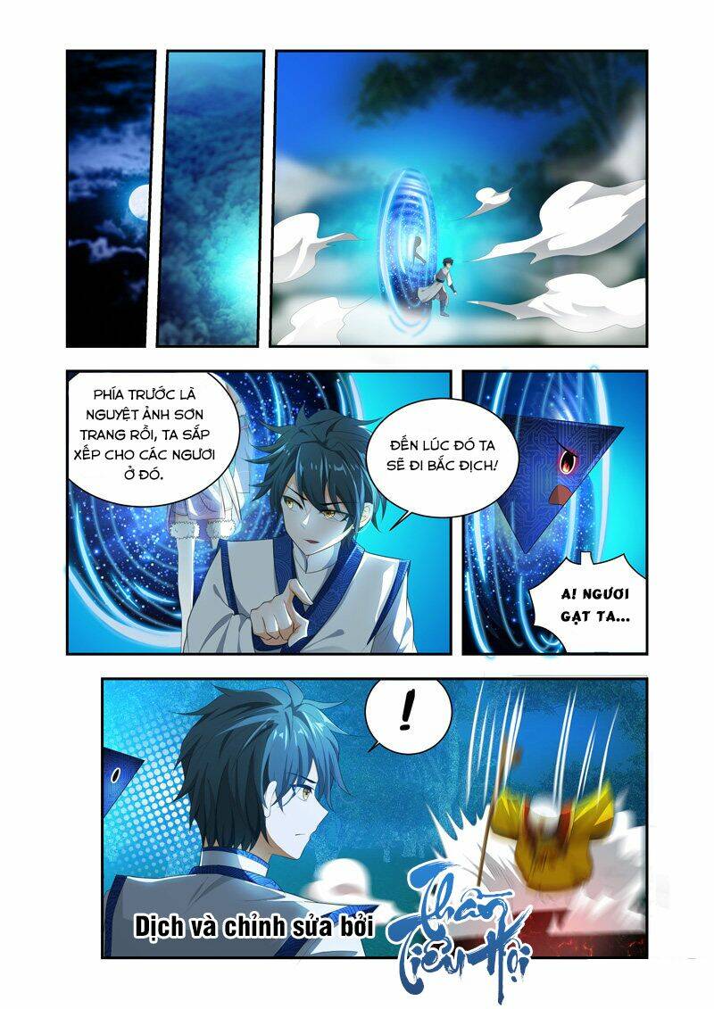 Vạn Giới Thần Chủ: Chapter 44
