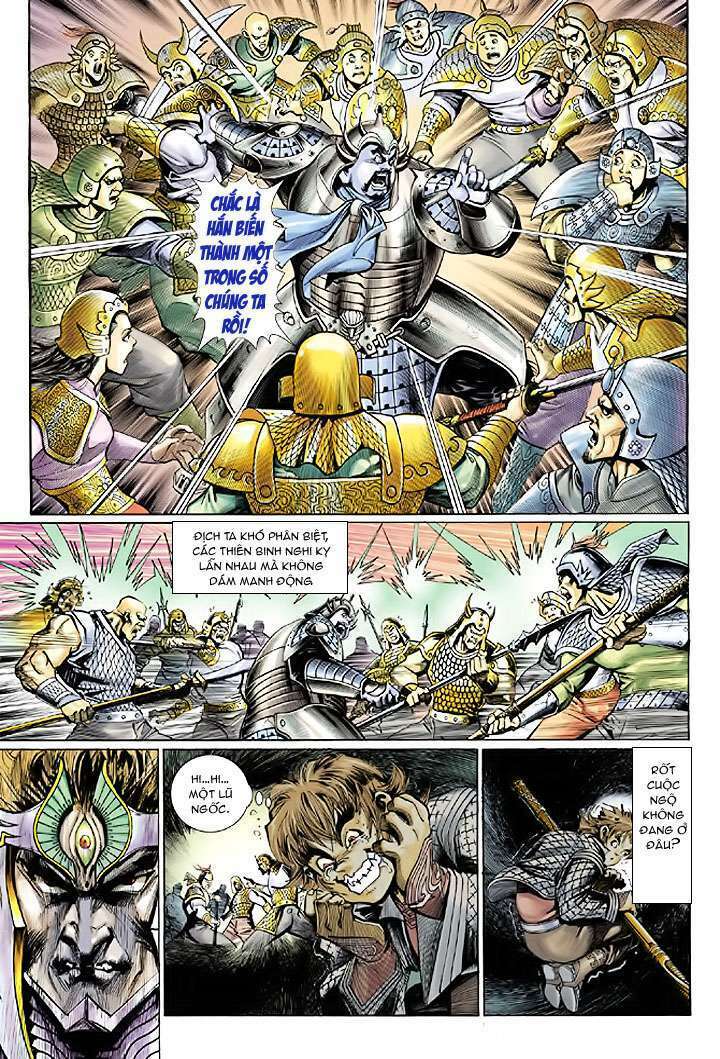 Đại Thánh Vương: Chapter 2