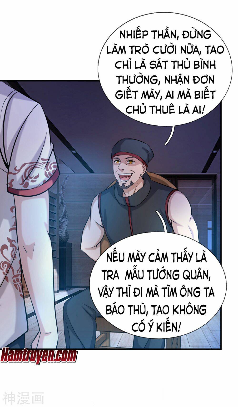 Tuyệt Thế Phi Đao: Chapter 218