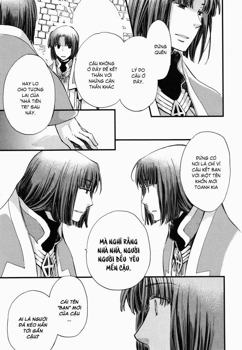 Aruosumente: Chapter 16