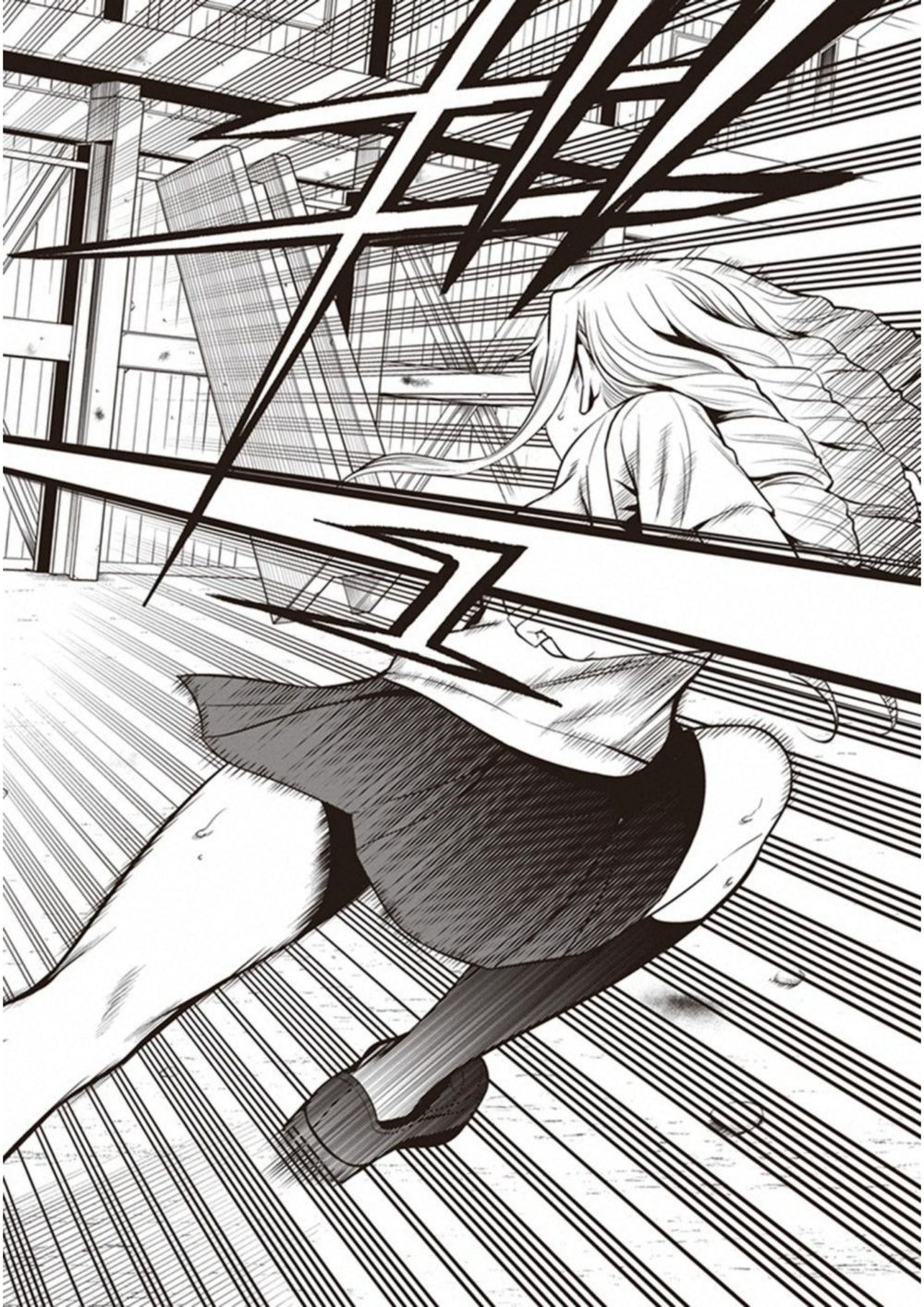 To Aru Kagaku No Railgun Gaiden: Astral Buddy: Chapter 12