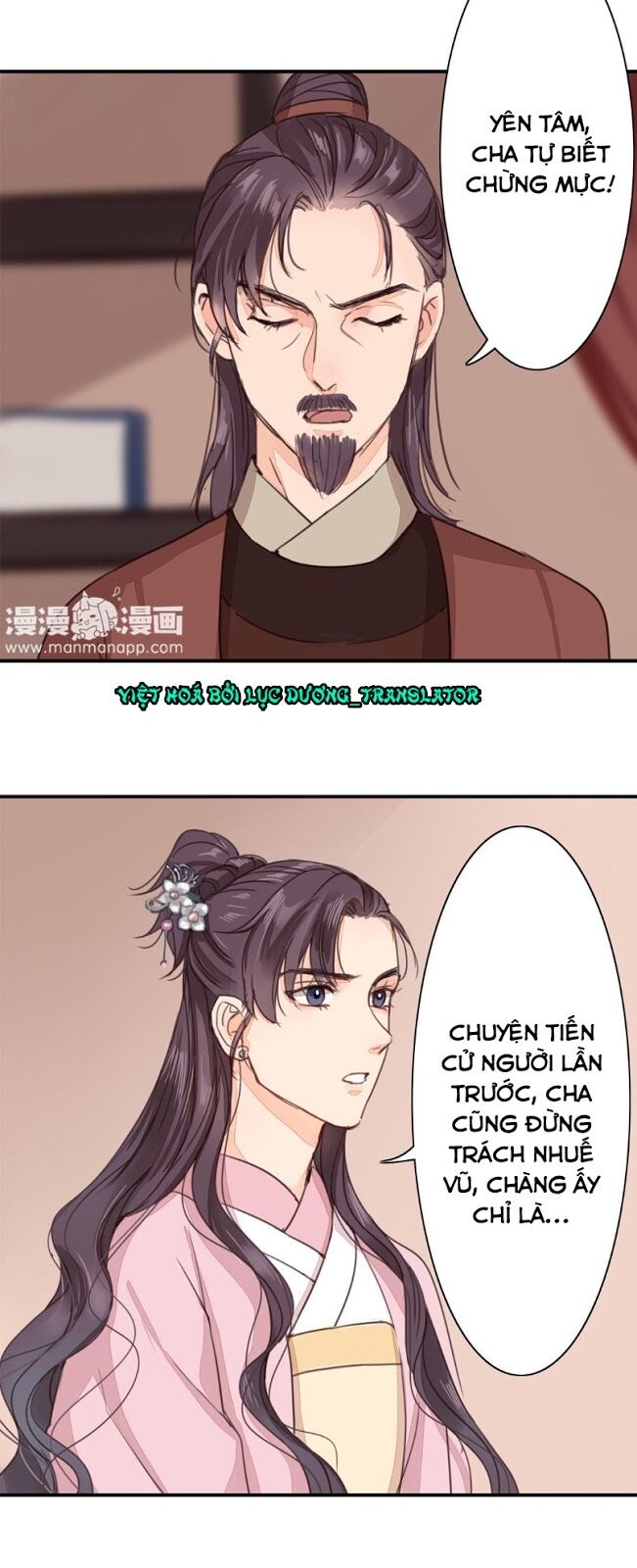Chỉ phu vi thê: Chapter 49