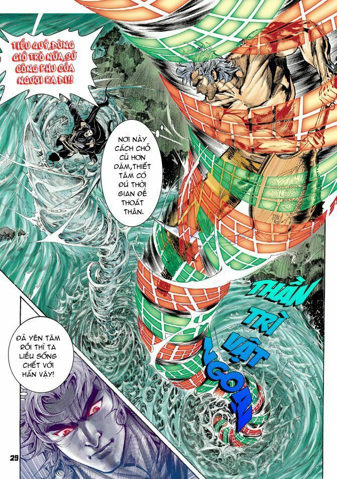 Thần Binh Huyền Kỳ I: Chapter 51