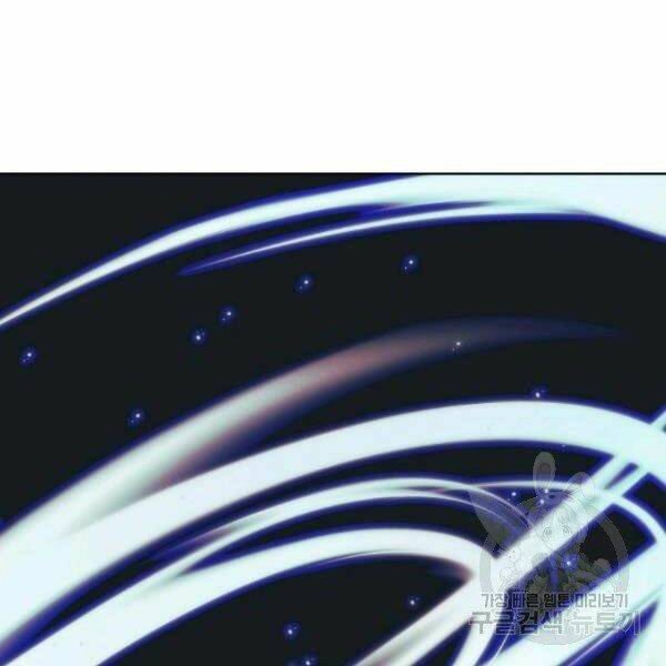 Thiên Võ Chiến Thần: Chapter 34