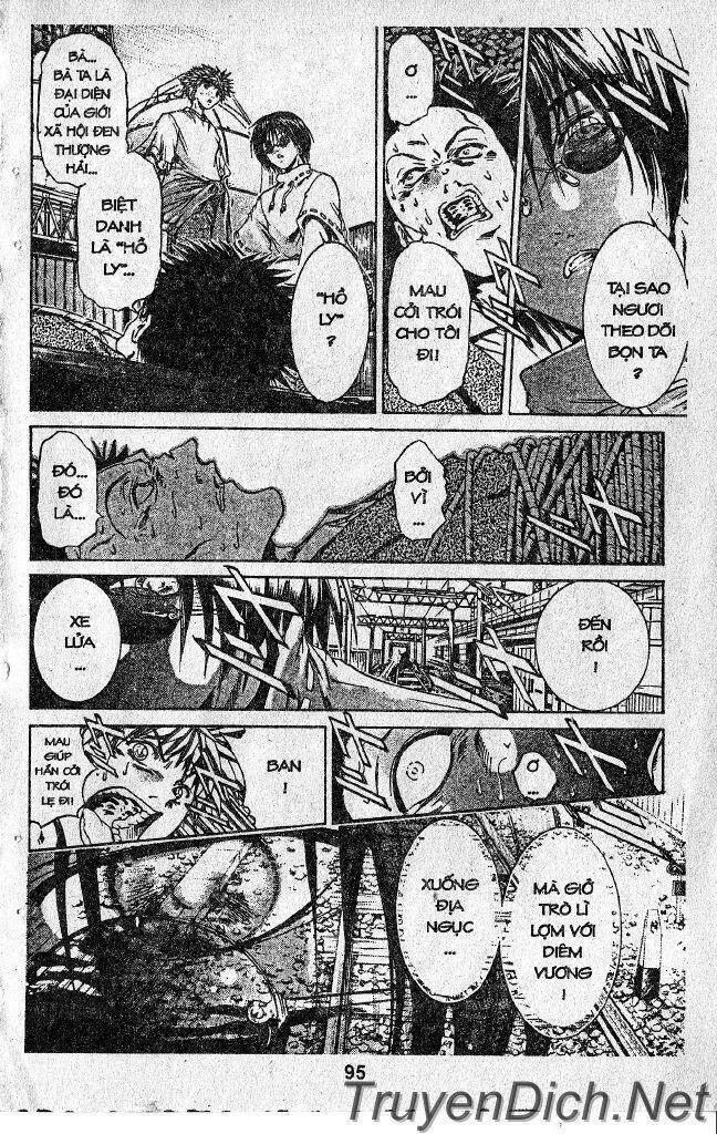 Get Backers: Chapter 34