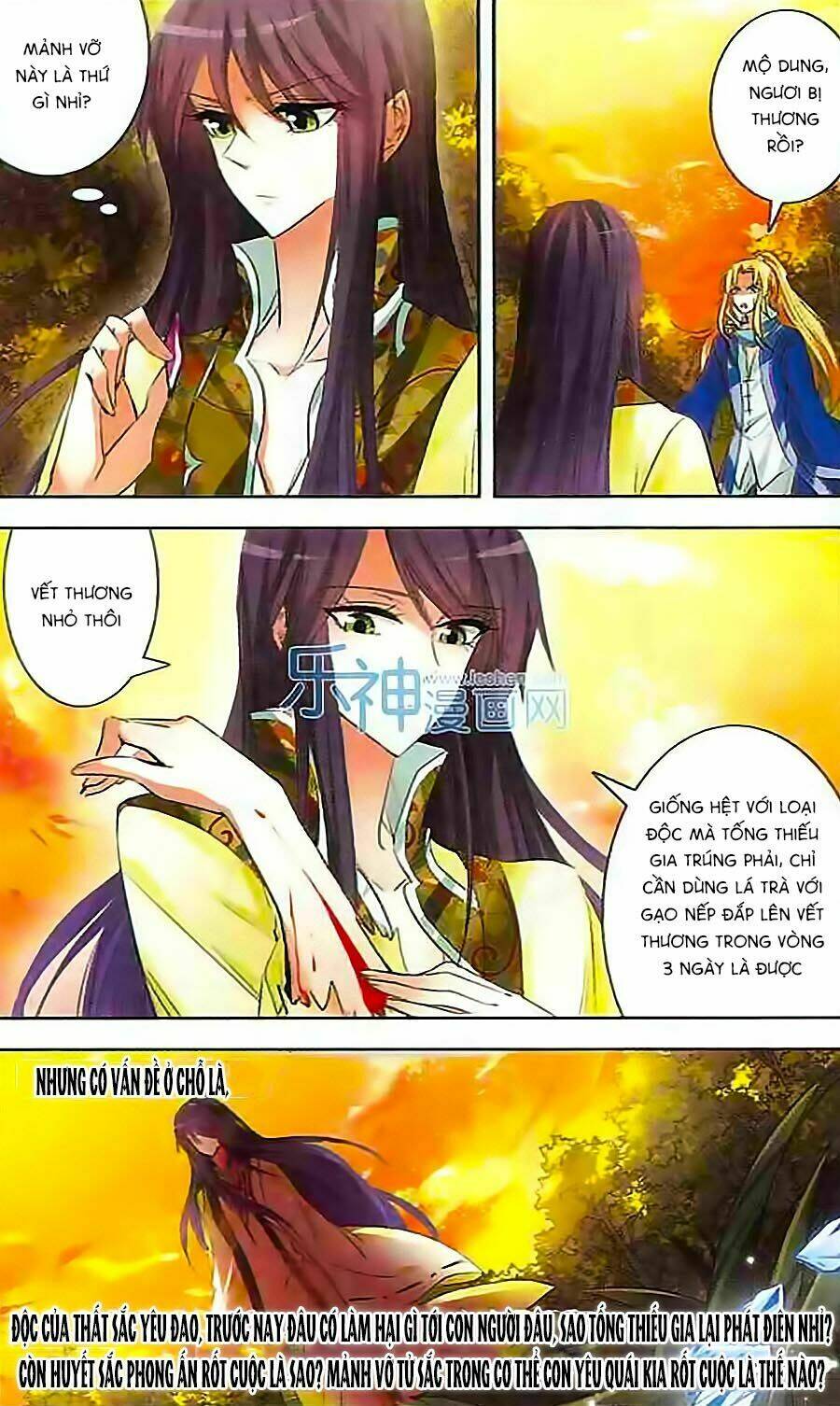 Phi Sắc Dị Văn Lục: Chapter 9