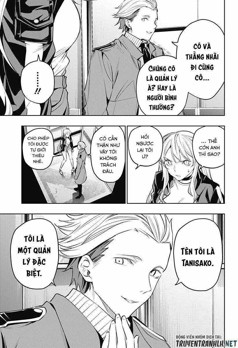 Koi Goku No Toshi: Chapter 21