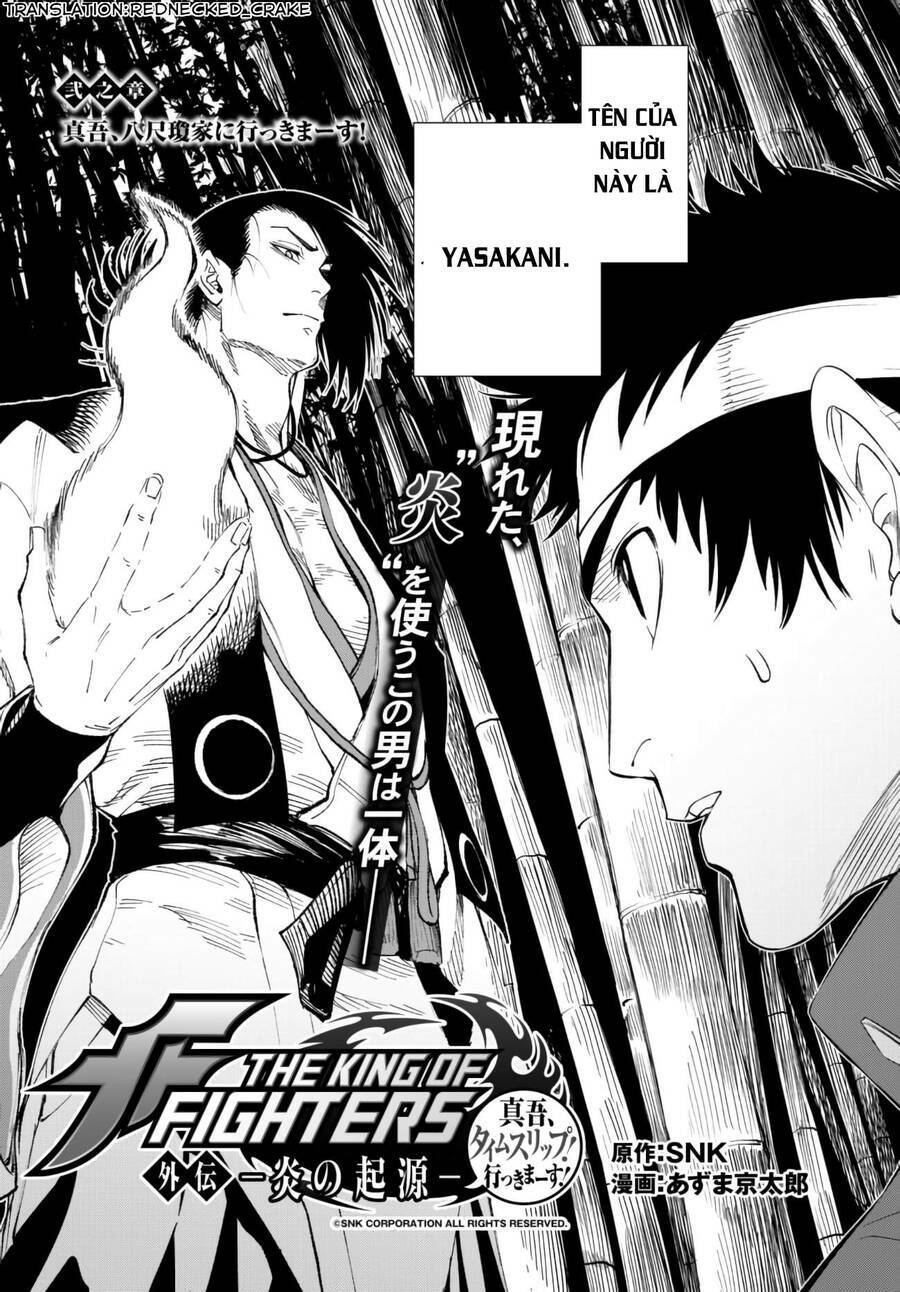 Vua Của Những Chiến Binh Gaidan: Nguồn Gốc Của Ngọn Lửa: Chapter 2