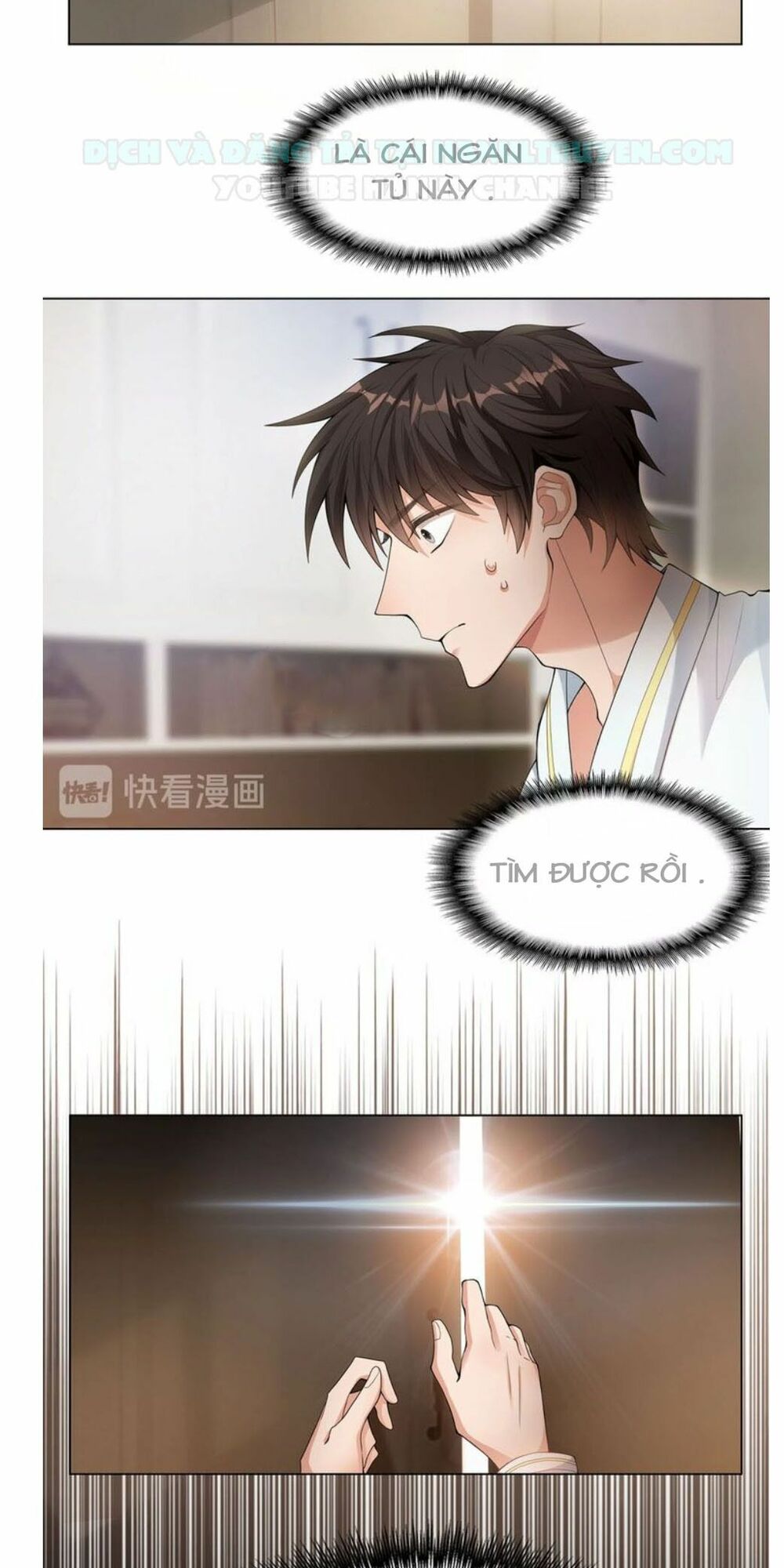 Cô Vợ Nhỏ Nuông Chiều Quá Lại Thành Ác!!: Chapter 32