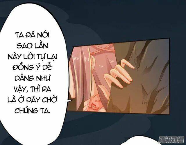 Tuyệt Thế Luyện Đan Sư: Chapter 14