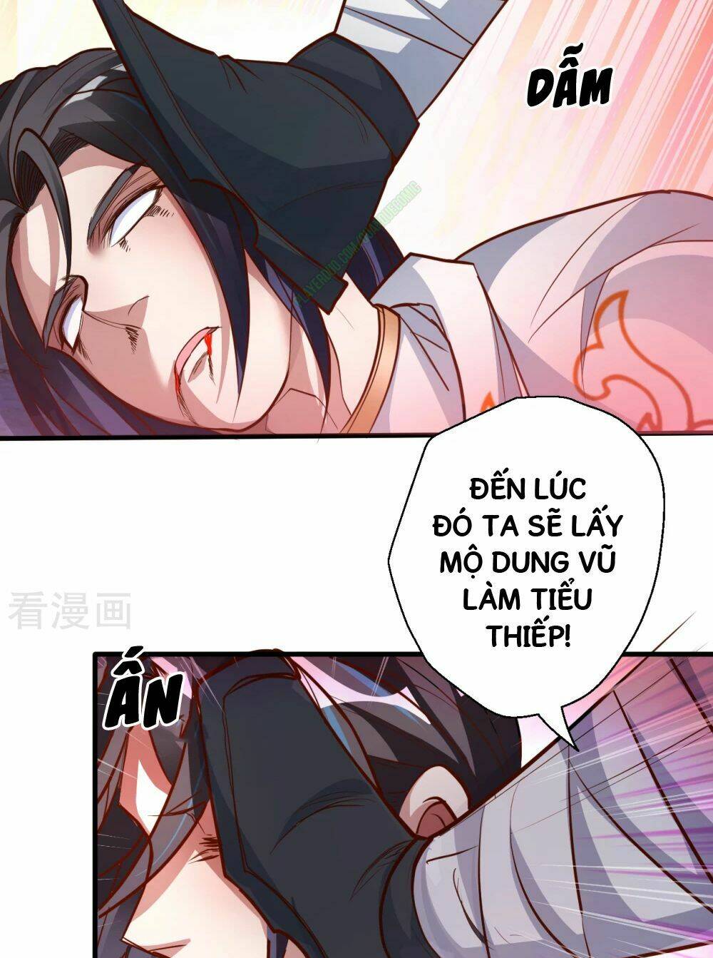 Tối Cường Đại Biểu Hoàng Kim Thận: Chapter 3