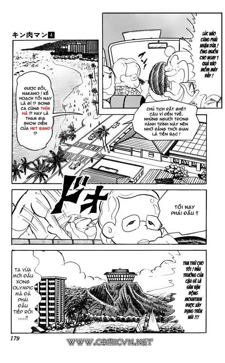 Kinniku Man: Chapter 53