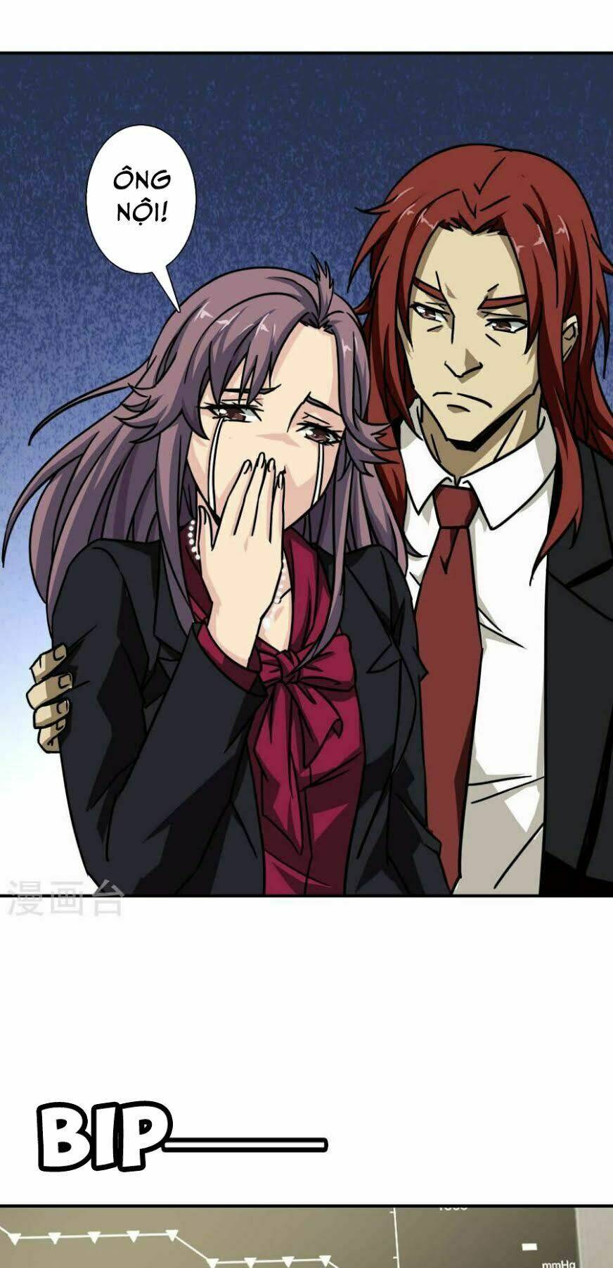 Hộ Hoa Cao Thủ Tại Đô Thị: Chapter 21