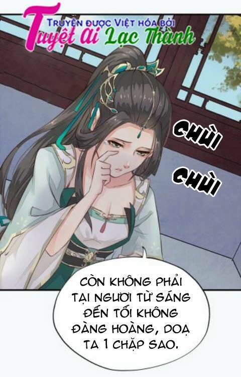 Cô Phương Bất Tự Thưởng (Màu): Chapter 19