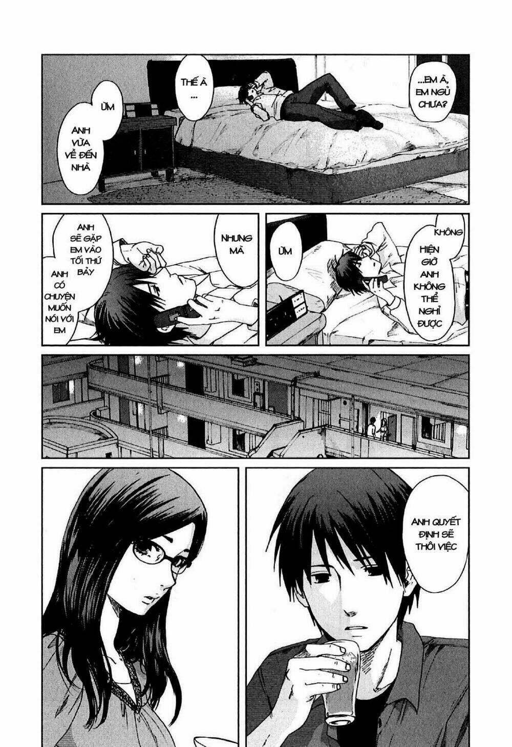 5 cm per second: Chapter 7