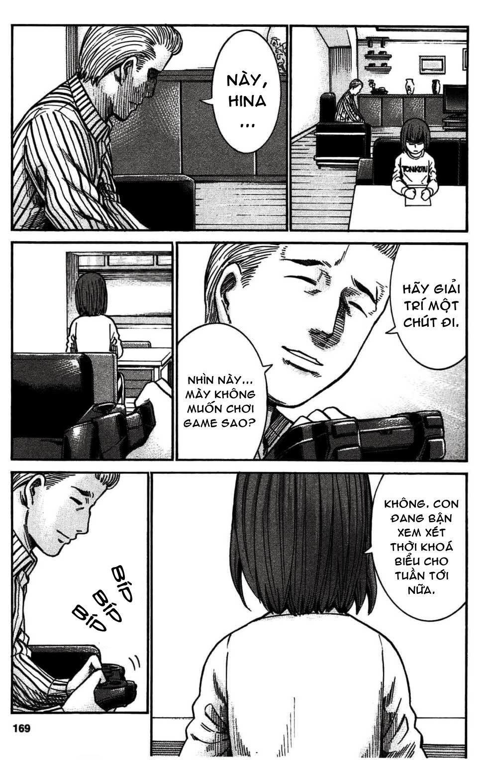 Não Phẳng Siêu Năng Lực: Chapter 21