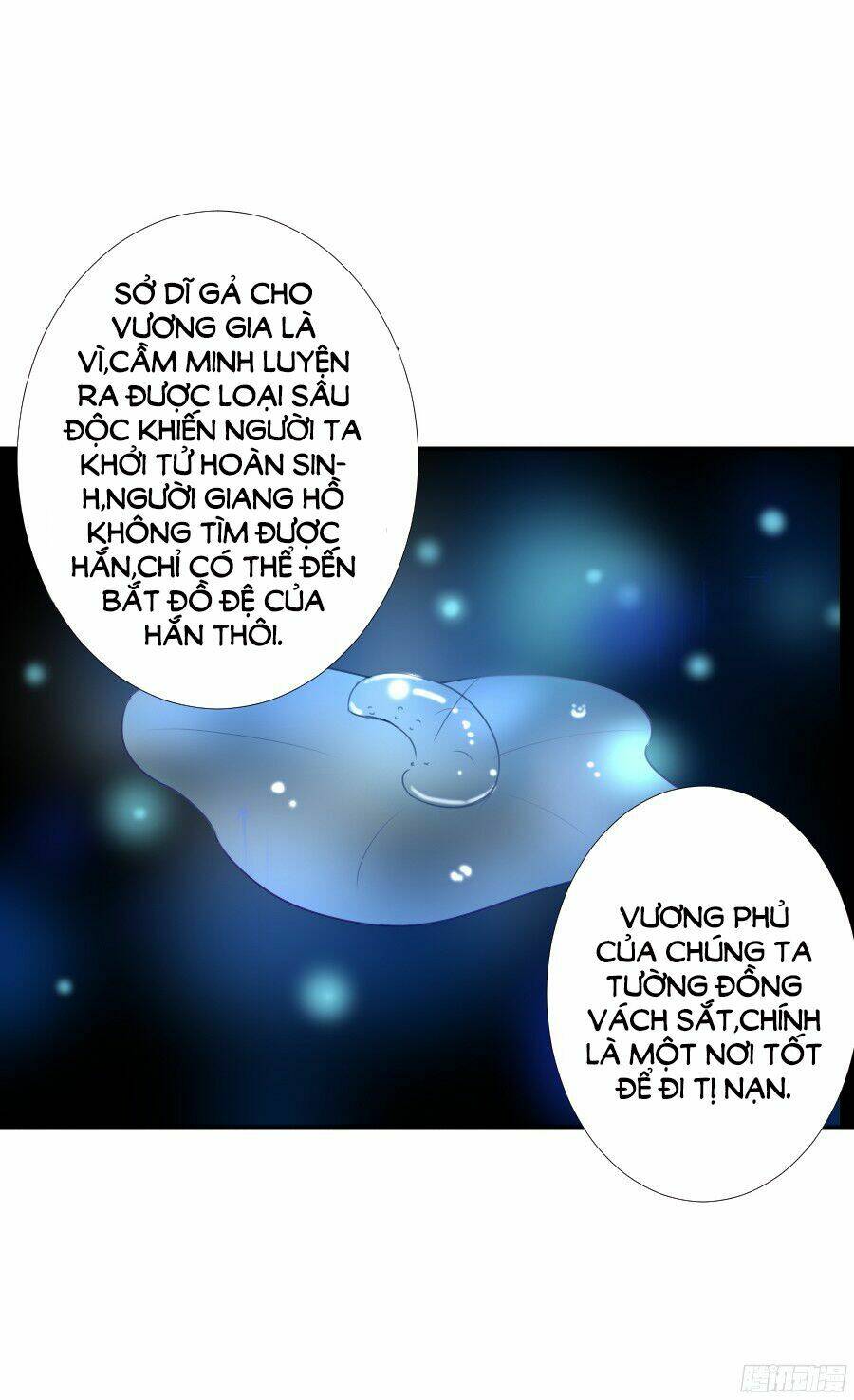 Đường Hoa Nhất Mộng Cổ Phi Truyện: Chapter 2