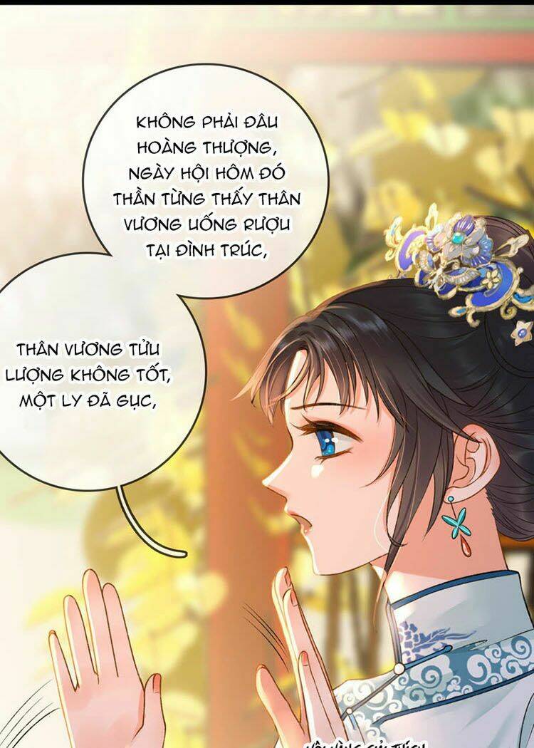 Thái Tử, Người Thật Ngọt Ngào: Chapter 14