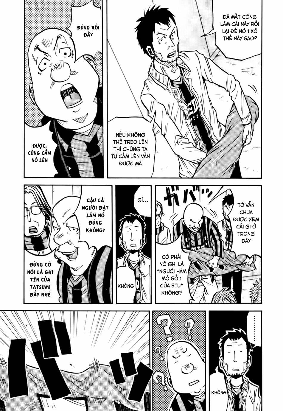 Giant Killing: Chapter 79