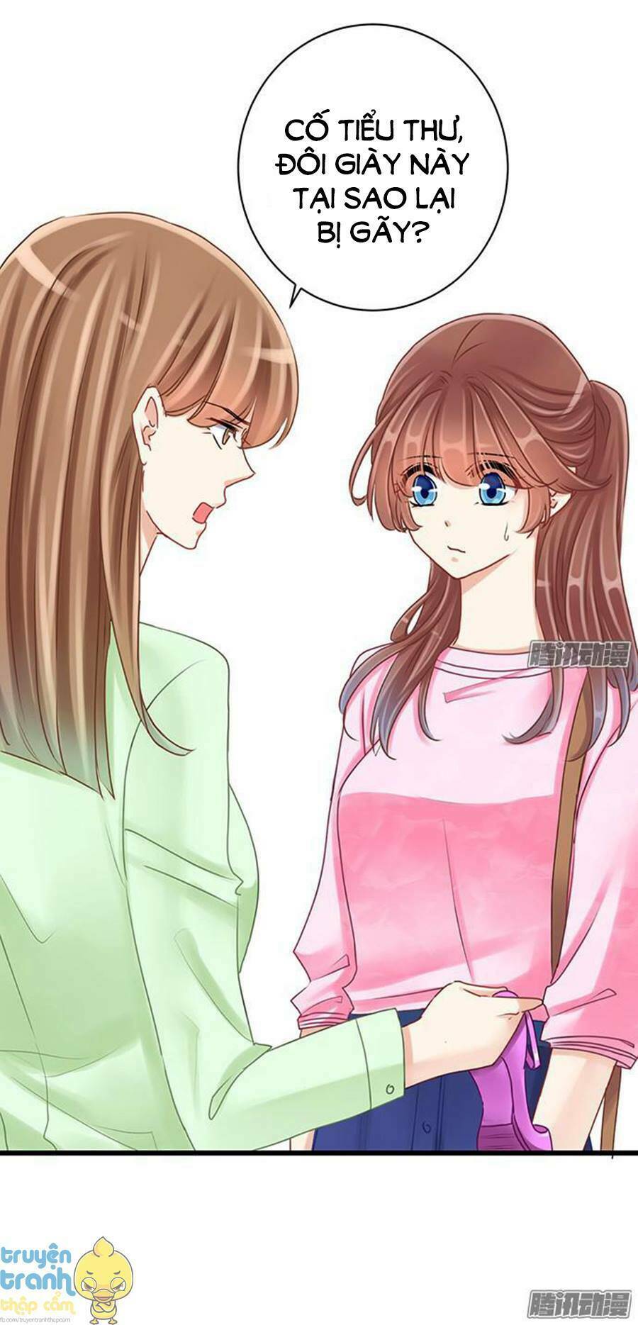 Trọng Sinh Để Ngủ Với Ảnh Đế: Chapter 33