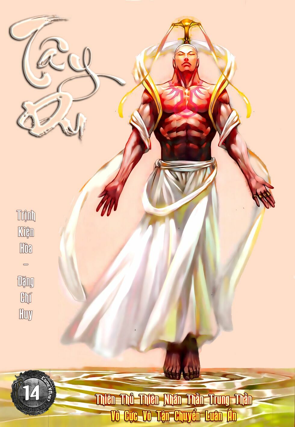 Tây Du: Chapter 14