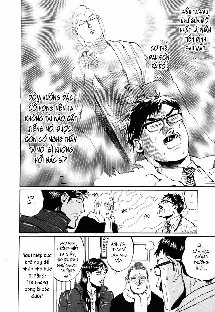 Saint Oniisan: Chapter 11