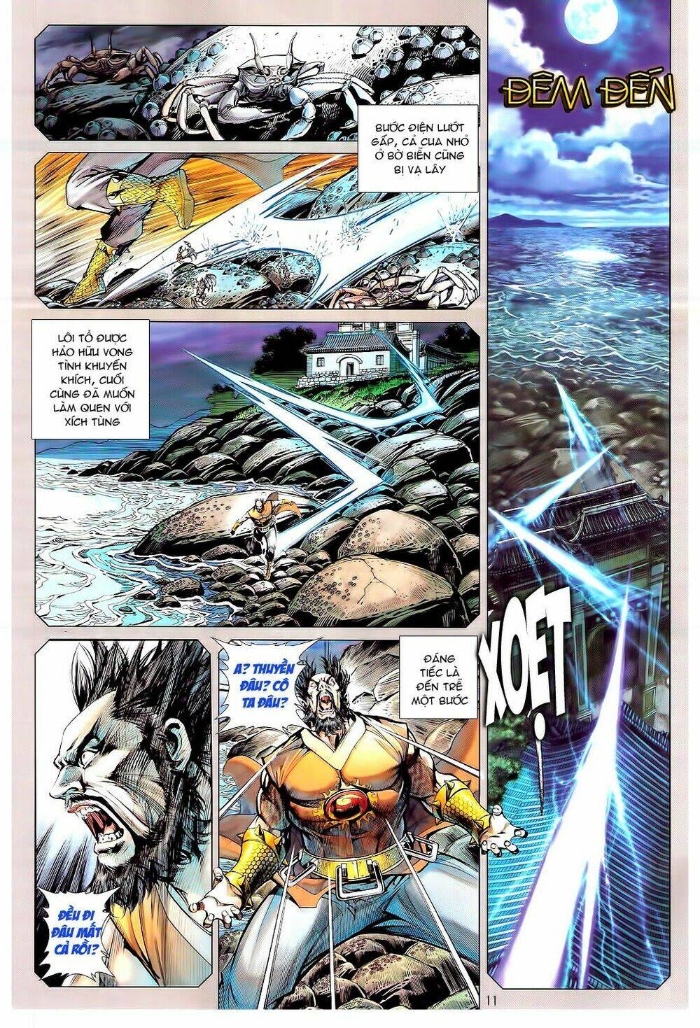 Thiết Tướng Tung Hoành: Chapter 81