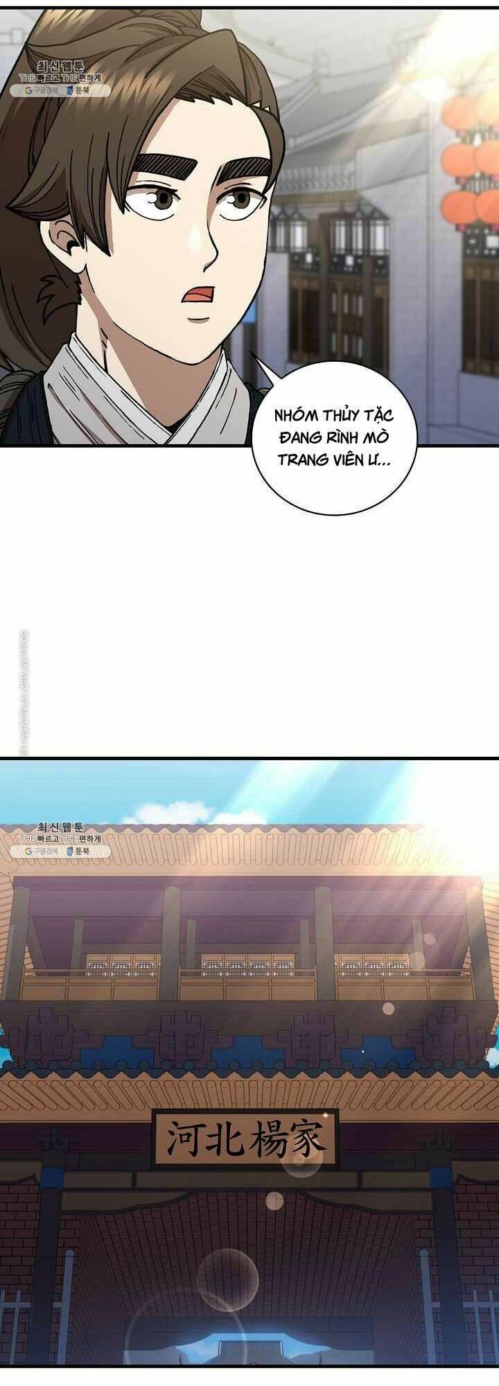 Thân Thủ Đệ Nhất Kiếm: Chapter 44